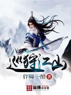 85%事故为无证驾驶 “老头乐