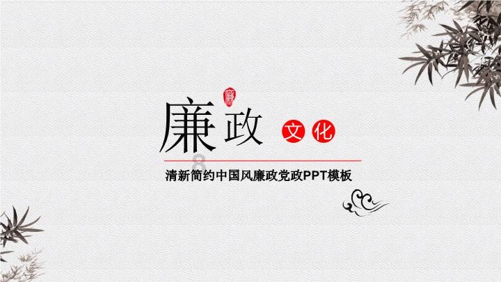 童年三重奏