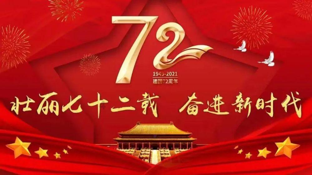 救援快乐的兔子