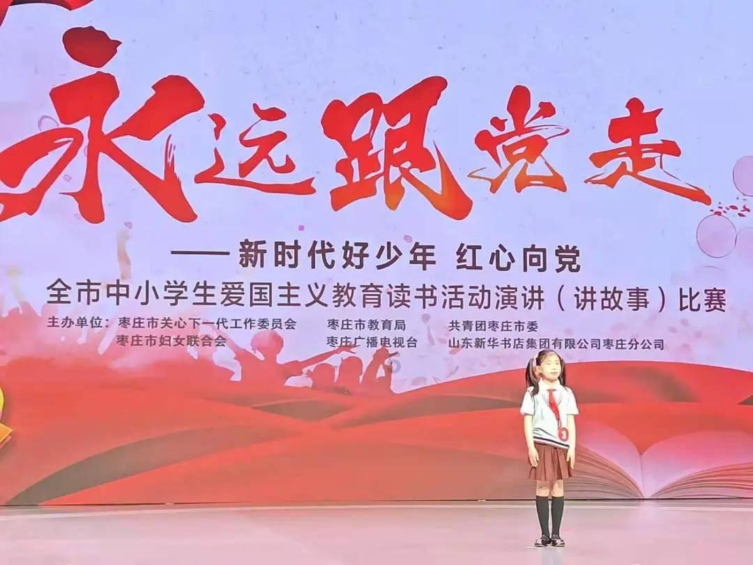 泰坦黎明